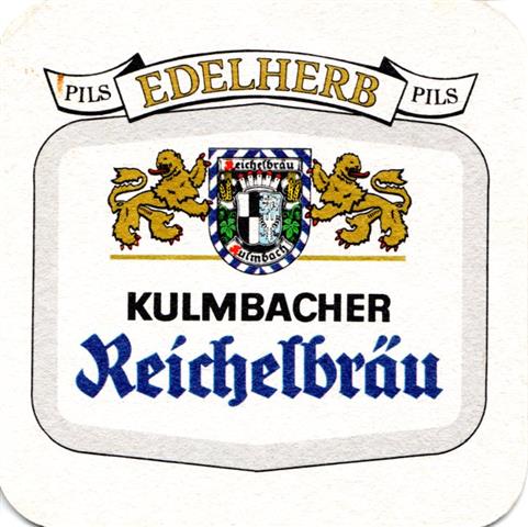 kulmbach ku-by reichel edel 2-4a (quad185-pils edelherb-rahmen grau)